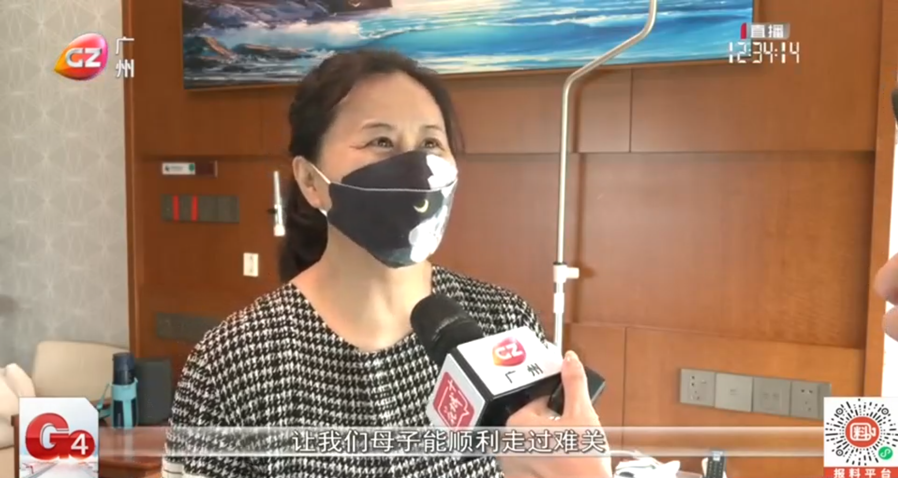 The patient’s mother being interviewed about the family’s gratitude and journey